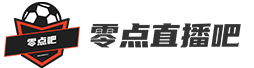 jrs直播